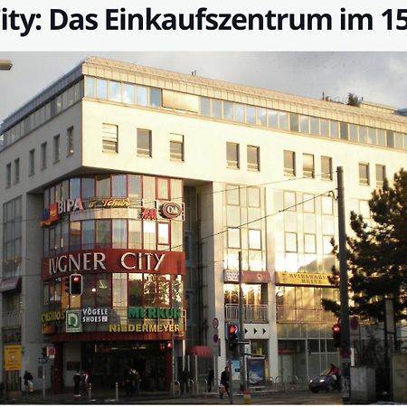 Vienna Shopping Center 14 Apartment 外观 照片